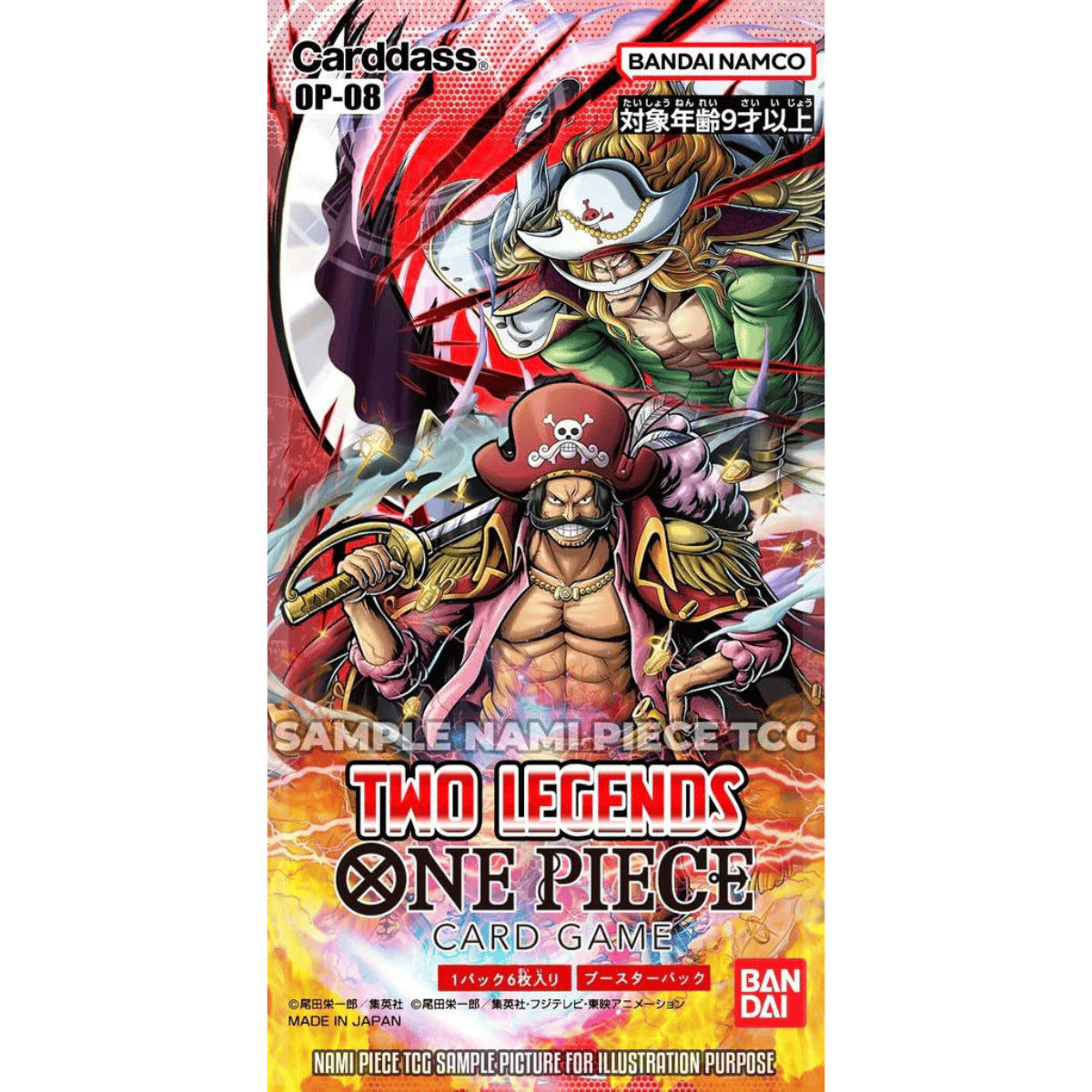 PRE ORDER: One Piece Card Game: Devil Fruits Collection [DF-02] - Englisch ab 08.11.2024